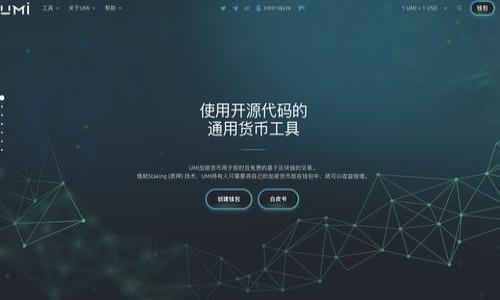 

如何解决TP钱包闪兑过程中出现的Gas Fail问题