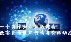 思考一个易于大众且的优