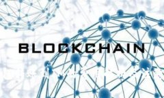 TP钱包转账到IM的费用解析