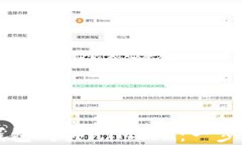 
如何在TP钱包购买HTMoon：一步一步的指南