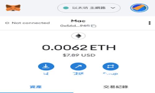 题目：如何查看TP钱包实名认证状态？详细指南与常见问题解答