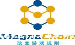 2021年中国投资数字货币：趋势、机遇与风险分析