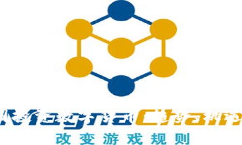 2021年中国投资数字货币：趋势、机遇与风险分析