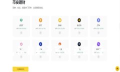 TP钱包私钥是否可以更改？