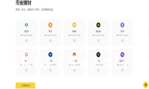 TP钱包私钥是否可以更改？全面解析