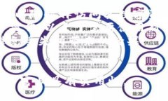 如何找回TP钱包的助记词：全面指南与操作步骤