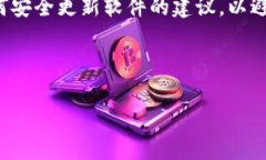   以太坊钱包官方客服电话号码：获取