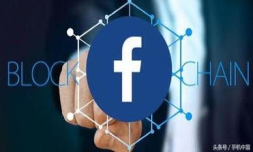 

如何安全下载TP钱包旧版本1.3.3：完整指南