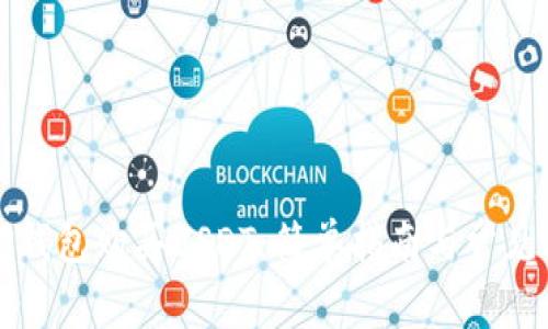 如何用TP钱包购买USDT：简单指南与常见问题解答