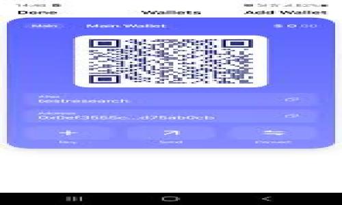 山东招远数字货币全面解析：未来金融变革的先锋