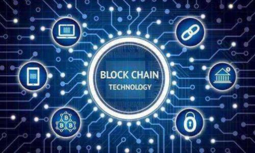 思考一个易于大众且的优质

   加密数字货币：了解基础知识与投资策略  / 

 guanjianci  加密货币, 数字货币, 投资, 区块链  /guanjianci 

内容主体大纲：

1. 引言
    - 加密数字货币的定义与背景
    - 加密数字货币的起源与发展

2. 什么是加密数字货币
    - 本质分析
    - 如何工作：区块链技术的角色

3. 加密数字货币的重大发展
    - 比特币的崛起
    - 其他主要加密货币介绍（以太坊、瑞波币等）

4. 加密数字货币的使用场景
    - 投资工具
    - 支付手段
    - 跨境交易

5. 投资加密货币的策略
    - 长期持有与短期交易
    - 风险管理
    - 如何选择合适的加密货币

6. 加密货币面临的挑战
    - 监管问题
    - 安全风险
    - 市场波动性

7. 未来的加密数字货币
    - 技术的进步与发展方向
    - 主流金融市场的接受度
    - 可能的趋势与预测

8. 结论
    - 加密数字货币的潜力与注意事项
    - 总结与展望

内容详细扩展： 

### 引言

随着科技的进步与金融市场的变化，加密数字货币逐渐成为了一个热门话题。人们对其关注并不仅限于技术层面，更多的是投资及其带来的经济影响。本文将深入探讨加密数字货币的基本概念、发展历程、使用场景、投资策略，以及面临的挑战，为大众用户提供全面的理解。

### 什么是加密数字货币

#### 本质分析

加密数字货币是一种以数字方式存在的货币，其交易过程通过加密技术保证安全性。与传统货币不同，加密货币不依赖于中央银行或政府的支持，而是基于去中心化的区块链技术。由于其匿名性和安全性，加密货币在全球范围内受到了广泛的关注。

#### 如何工作：区块链技术的角色

区块链是支撑加密电影发展的核心技术。简单来说，区块链是一种去中心化的分类账，它通过网络中的多个节点共同维护，确保数据的透明性和安全性。每当有新的交易发生时，这些交易会被打包成一个“区块”，并与之前的区块形成一个链条，确保其不可篡改性。

### 加密数字货币的重大发展

#### 比特币的崛起

比特币是第一个，也是最知名的加密货币。它于2009年由一个化名为中本聪的人发布，最初是为了提供一个不受政府干预的货币形式。比特币的发展快速吸引了投资者和科技爱好者的关注，尤其在2017年和2020年，其价格经历了巨大的波动，成为投资热点。

#### 其他主要加密货币介绍（以太坊、瑞波币等）

除了比特币，市场上还有其他多种加密货币。以太坊是一个支持智能合约的平台，其原生币ETH不仅可以交易，还被用于在区块链上执行代码。瑞波币则专注于跨境支付，致力于与传统金融机构合作，提升交易效率。

### 加密数字货币的使用场景

#### 投资工具

许多人将加密货币视为一种投资工具，期待通过价格波动获利。由于市场相对年轻，并具有高波动性，投资者在短时间内可能实现巨额收益，但同时也面临着损失的风险。

#### 支付手段

一些商家已经开始接受加密货币作为支付手段。比特币等币种由于其高流动性和相对稳定的交易流量，逐渐被一些在线商家采纳。然而，因价格波动较大，这种接受度在不同地区仍存在差异。

#### 跨境交易

加密货币的另一个重要应用是跨境交易。传统的跨境支付往往需要高额手续费和时间延迟，而加密货币可以在较短时间内以较低成本完成交易，这吸引了一些公司及用户的青睐。

### 投资加密货币的策略

#### 长期持有与短期交易

投资者通常会选择不同的策略。长期持有（HODLing）意味着即使市场波动，投资者也不会轻易卖出，而是相信未来会增值。而短期交易则需要精准的市场分析和操作技巧，适合风险承受能力较强的投资者。

#### 风险管理

任何投资都有风险，加密货币更是如此。投资者需要设定止损点，以控制损失；同时，分散投资也是降低风险的一种方法，不应将所有资金都投入单一币种。

#### 如何选择合适的加密货币

选择合适的加密货币需要研究其背后的项目、团队、技术以及社区支持等。例如，尽量投资市场需求高、交易量大、发展前景好的币种，同时注意技术的更新与迭代。

### 加密货币面临的挑战

#### 监管问题

加密货币在许多国家仍处于监管缺失的状态，部分国家禁止其交易，这影响了市场的稳定性。未来，随着越来越多的国家出台法规，加密货币市场的规范化将成为趋势，但内外因素依然可能影响其发展。

#### 安全风险

加密货币虽然通过技术手段保障了安全性，但依然面临黑客攻击、交易平台崩溃等安全风险。投资者在选择交易平台时，应优先选择具有良好声誉与安全机制的平台，以确保资金安全。

#### 市场波动性

由于市场参与者较少、信息不对称等原因，加密货币市场呈现出高度的波动性。投资者需要时刻关注市场动态，避免因短期波动做出情绪化决策。

### 未来的加密数字货币

#### 技术的进步与发展方向

随着区块链技术的不断发展，加密货币的应用场景将不断扩大。未来，区块链将可能与物联网、人工智能等技术结合，产生新的应用形态。

#### 主流金融市场的接受度

越来越多的金融机构开始接受加密货币，甚至有的银行已经推出相关金融产品。这预示着加密货币逐渐被主流金融市场所接受，未来的投资环境将更加成熟。

#### 可能的趋势与预测

未来的加密货币市场将出现更多的竞争，推动技术的进步。同时，随着国际监管的加强，市场的透明度与安全性也将提高，吸引更多投资者参与其中。

### 结论

加密数字货币作为新兴的金融科技产物，其潜力巨大，但同时也伴随着风险与挑战。投资者在参与的同时，要深刻理解其内涵与市场规律，以便作出明智的投资决策。此外，未来的加密货币市场将面临更多发展机遇，做好充分准备才能更好地把握这一波潮流。

---

思考的7个相关问题：

1. 加密货币与传统货币有什么主要区别？
2. 如何安全地存储和管理加密货币？
3. 投资加密货币的法律风险有哪些？
4. 加密货币的价格是如何被决定的？
5. 加密货币市场的常见诈骗有哪些，如何防范？
6. 参与加密货币交易需要关注哪些市场指标？
7. 加密货币未来的发展趋势如何？

每个问题的详细介绍将在后续扩展。