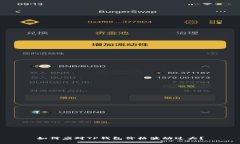 如何应对TP钱包价格波动过大？