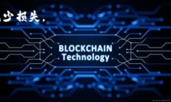 baioti数字货币价格机制解析：从供需关系到市场