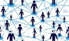 中国数字货币发展的现状与未来展望