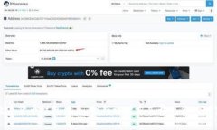 海口数字货币红包优惠：全新理财方式开启你的