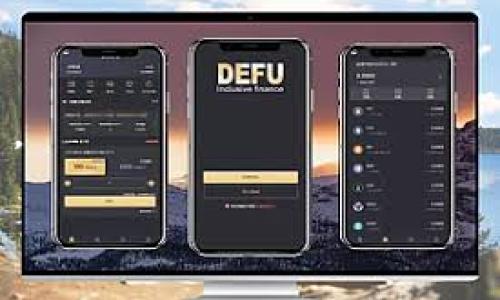   数字货币与金融崛起：颠覆传统金融的新时代 / 

 guanjianci 数字货币,金融崛起,区块链技术,加密货币 /guanjianci 

### 内容主体大纲：

1. **引言**
   - 介绍数字货币的概念与发展背景
   - 强调数字货币在现代金融中的重要性

2. **数字货币的基本概念**
   - 什么是数字货币
   - 数字货币与传统货币的区别
   - 数字货币的分类（如：稳定币、比特币等）

3. **区块链技术的作用**
   - 区块链的基本原理
   - 区块链如何支持数字货币
   - 区块链在金融行业的实际应用案例

4. **数字货币的崛起历程**
   - 比特币的推出与发展历程
   - 其他主流加密货币（如以太坊、瑞波币等）的崛起
   - 各国政府对数字货币的态度与政策变动

5. **数字货币对传统金融的影响**
   - 如何挑战传统银行系统
   - 对支付系统的改变
   - 投资市场格局的改变

6. **数字货币的投资与风险**
   - 投资数字货币的收益与风险分析
   - 如何安全地投资数字货币
   - 未来的市场趋势预测

7. **未来展望**
   - 数字货币在未来金融体系中的角色
   - 技术进步与监管政策的影响
   - 可能出现的新兴数字资产

8. **结论**
   - 总结数字货币的潜力与挑战
   - 对读者的呼吁与建议

---

### 1. 引言

在金融科技迅猛发展的今天，数字货币作为一种新兴的金融形式，正在引领全球经济的变革。随着比特币的崛起和各类加密货币的不断涌现，数字货币已经不再是一个陌生的名词。
本文将深入探讨数字货币的基本概念、发展历程以及对传统金融体系的影响，特别是区块链技术的背景和应用。同时，我们将分析投资数字货币可能面临的风险和机遇，并展望数字货币在未来的金融体系中可能扮演的角色。

### 2. 数字货币的基本概念

什么是数字货币
数字货币是以数字形式存在的货币，主要通过网络进行交易。与纸币和硬币不同，数字货币不依赖于物理实物，而是通过加密技术确保交易的安全性和隐私性。

数字货币与传统货币的区别
传统货币是由国家或地区的中央银行发行并由政府支持的法定货币，而数字货币通常不受任何中央机构的控制，其价格由市场供求关系决定。此外，数字货币的交易可以在全球范围内实时进行，这大大提升了交易的效率。

数字货币的分类
数字货币可以分为多种类型，包括但不限于比特币、以太坊、稳定币等。每种类型的数字货币都有其独特的属性和用途，了解这些分类有助于投资者采取更明智的投资策略。

### 3. 区块链技术的作用

区块链的基本原理
区块链是一种去中心化的分布式账本技术，每个区块中包含多个交易信息，通过密码学加密连接形成链条。这一结构确保了交易的透明性、不可篡改性和安全性。

区块链如何支持数字货币
数字货币的交易记录主要依赖区块链技术，这确保了交易过程中的匿名性和安全性。区块链的去中心化特性也使得交易无需通过传统金融机构，从而降低了交易成本。

区块链在金融行业的实际应用案例
许多金融机构已经开始探索区块链技术的应用。如某些银行使用区块链进行跨境支付，以提高结算速度并降低交易费用。保险、融资等领域同样在尝试将区块链技术应用于日常操作中。

### 4. 数字货币的崛起历程

比特币的推出与发展历程
比特币于2009年由一个化名为中本聪的人推出。最初它的价值微乎其微，但随着越来越多的人开始了解和使用比特币，其价值迅速攀升，成为目前最知名和最有价值的数字货币。

其他主流加密货币的崛起
在比特币之后，其他加密货币如以太坊、莱特币等相继问世，各自具备不同的功能和优势。这些数字货币不仅丰富了市场，且吸引了大量投资者的关注。

各国政府对数字货币的态度与政策变动
不同国家对数字货币的接受程度各不相同。一些国家如中国和印度对加密货币持有严格的监管态度，而美国和一些欧洲国家则相对开放。这种政策差异对数字货币市场的发展产生了重要影响。

### 5. 数字货币对传统金融的影响

如何挑战传统银行系统
数字货币的崛起对传统银行系统形成了挑战。人们可以通过数字钱包进行直接交易，避免了银行的中介费用和繁琐手续。这种新模式不仅提高了交易效率，还有可能降低金融服务的成本。

对支付系统的改变
随着数字货币的普及，传统支付系统也在发生转变。许多商家开始接受数字货币作为支付手段，部分国家甚至在探索发行国家数字货币以提升支付系统的效率。

投资市场格局的改变
数字货币的兴起使得投资市场出现了新的格局。越来越多的机构投资者开始将数字货币纳入其投资组合，推动了数字货币市场的成熟和规范化。

### 6. 数字货币的投资与风险

投资数字货币的收益与风险分析
数字货币市场具有高风险、高收益的特性。虽然投资者有机会通过数字货币的价格波动获得丰厚回报，但同时也需警惕市场的风险，包括价格剧烈波动和监管政策的突然变化。

如何安全地投资数字货币
为了确保投资的安全，投资者需选择可靠的交易所进行交易，采用安全的钱包管理数字资产，并保持对市场动态的高度关注，以降低潜在的损失风险。

未来的市场趋势预测
随着全球经济的数字化，多数分析师对数字货币的未来持乐观态度。预计数字货币的应用将更加广泛，各国政府将逐步完善监管政策，以促进市场的发展。

### 7. 未来展望

数字货币在未来金融体系中的角色
展望未来，数字货币有可能成为全球金融体系的重要组成部分。随着技术的成熟和监管的完善，数字货币可能会逐步取代传统货币，成为新的主流支付方式。

技术进步与监管政策的影响
科技的进步无疑将推动数字货币的发展，而各国的监管政策也将影响市场的稳定性与可持续发展。未来的金融生态可能会建立在技术与政策的良性互动之上。

可能出现的新兴数字资产
随着市场的不断演变，新兴的数字资产可能会层出不穷，如非同质化代币（NFT），这将会进一步丰富投资者的选择，并推动整个数字货币生态的发展。

### 8. 结论

数字货币正在引领金融行业的革命，它不仅给投资者提供了新的投资机会，也给传统金融带来了挑战。虽然数字货币的前景光明，但同时也伴随着风险和不确定性。投资者需要谨慎行事，把握数字货币带来的机遇。
整体来看，数字货币与传统金融的结合将是未来发展的一个重要方向。希望本文能够为广大用户提供有价值的信息，帮助他们更好地理解数字货币及其在金融崛起过程中的重要性。

---

### 七个相关问题及详细介绍：

1. **数字货币与传统货币有什么根本区别？**
   
   在这部分，我们将详细探讨数字货币与传统纸币在本质、流通方式、监管环境等方面的差异。

2. **如何安全地存储和交易数字货币？**

   我们将介绍多种安全存储方法，包括冷钱包和热钱包等，并讨论如何选择合适的交易平台。

3. **数字货币的潜在应用场景有哪些？**

   探讨除了支付之外，数字货币在其他领域（如供应链金融、智能合约等）的应用。

4. **为什么区块链技术是数字货币发展的基石？**

   分析区块链的核心技术优势及其为什么是支持数字货币的关键因素。

5. **投资数字货币需要注意哪些风险？**

   深入剖析价格波动、法律风险、交易所风险等，帮助投资者有效规避风险。

6. **未来数字货币市场可能面临哪些挑战？**

   讨论政策变化、市场波动、技术安全等各方面可能影响数字货币发展的因素。

7. **各国政府对数字货币的监管态度如何？**

   分析不同国家在数字货币方面的监管政策，以及这些政策如何影响全球数字货币的流通与交易。 

以上问题可深入探讨，将为读者提供全面的数字货币知识与理解。