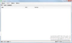 新西兰数字货币最新动态：2023年市场趋势与未来