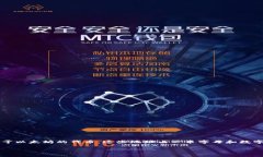 以太坊的身份名在以太坊网络中通常被称为“地